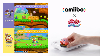 Illustration for article titled Kirby and the Rainbow Curse Amiibo Support